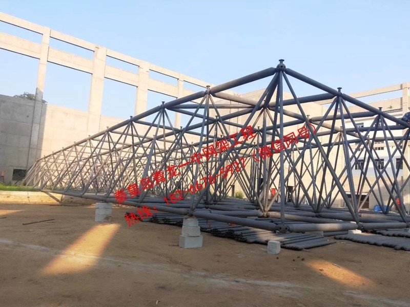 網架的構建類型